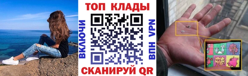 Как найти наркотики Лукоянов A-PVP Меф мяу мяу Гашиш МАРИХУАНА КОКАИН