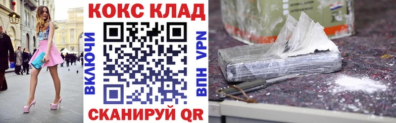 Кокаин Боливия Лукоянов