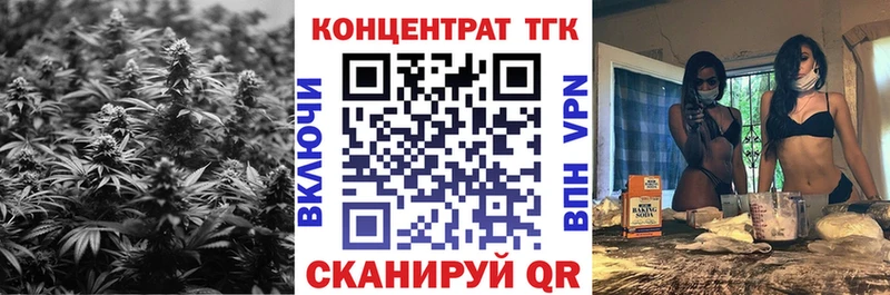 kraken как войти  наркота  Лукоянов  Дистиллят ТГК жижа 