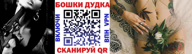 гидра зеркало  Лукоянов  Бошки марихуана индика 